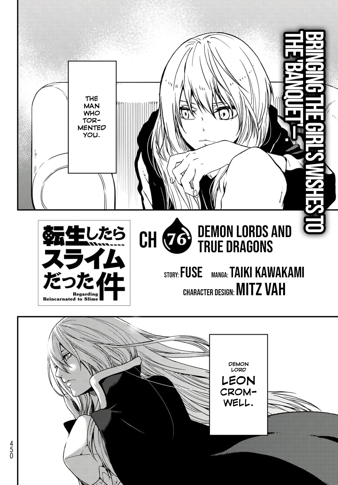 Tensei Shitara Slime Datta Ken, Chapter 76 image 12